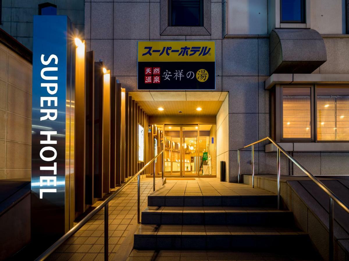 Super Hotel Natural Hot Springs Anjo Ekimae Anjomachi Exterior foto